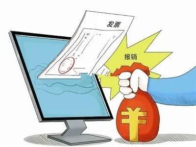 公司注冊資金填不好竟會給企業添麻煩